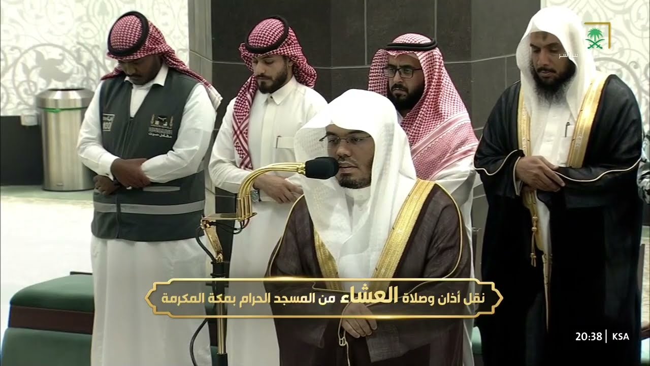 صلاة العشاء للشيخ ياسر الدوسري 17 ذو القعدة 1445هـ