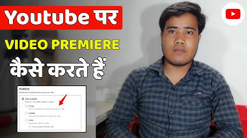 How to Premier Youtube Video।Video  premier kaise Kare।Video Premier karne ke Fayade #TMS #MohitTech
