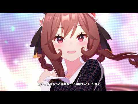 【Umamusume】Brilliant Phantasia LP: Gentildonna(Casual Outfit)(Solo Ver.)[4K60fps][English Subtitles]