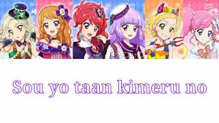 Aikatsu Tutu Ballerina チュチュ バレリーナ Live Ver Full Lyrics Aikatsu Stars Minus Sena Rie 説明に歌詞あります Youtube Aikatsu Tutu Ballerina チュチュ バレリーナ Live Ver Full Lyrics Aikatsu Stars Minus Sena Rie 説明に歌詞あります Youtube