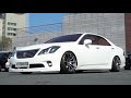 Toyota Crown GRS 200 Stance