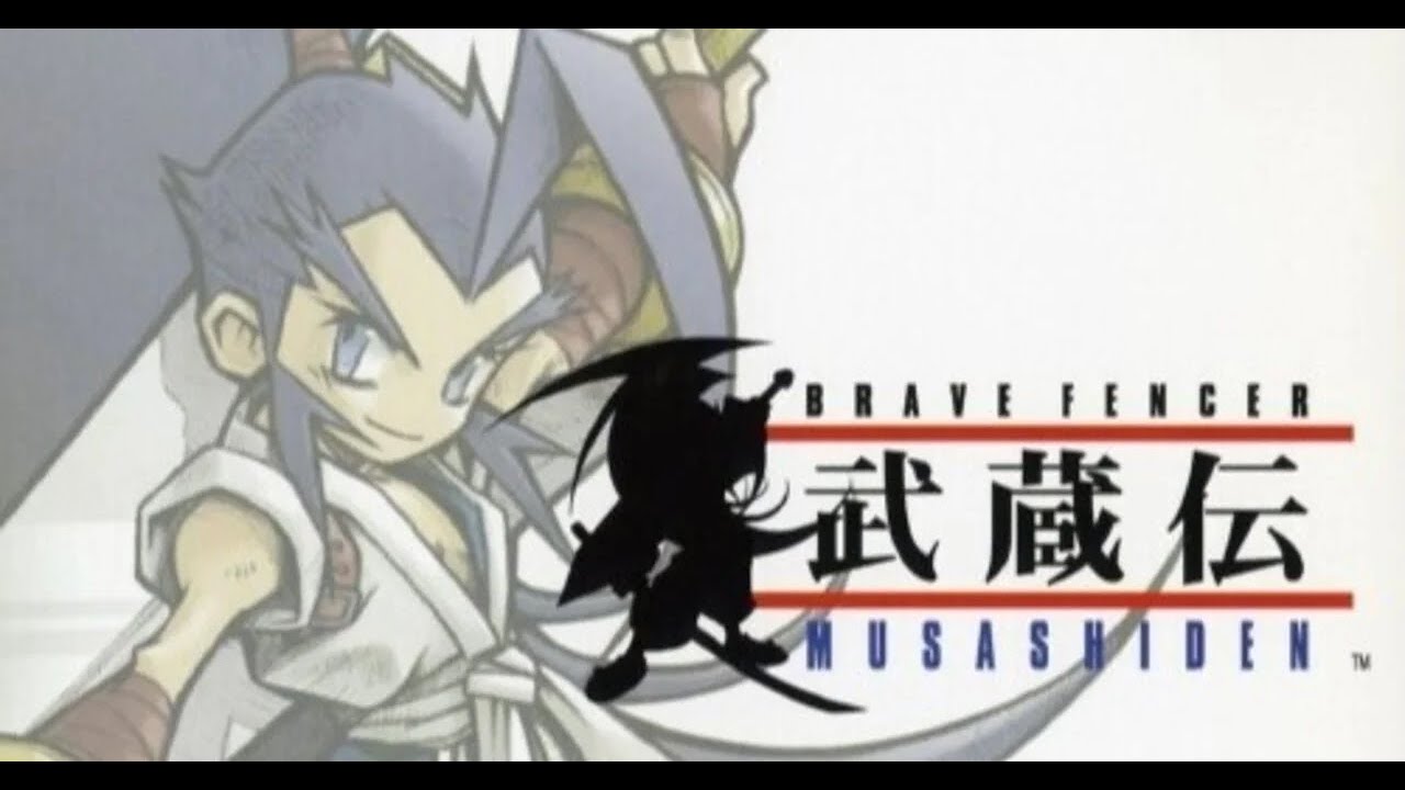 武蔵伝】FF8体験版のおまけと言われてた神ゲー【ブレイヴフェンサー