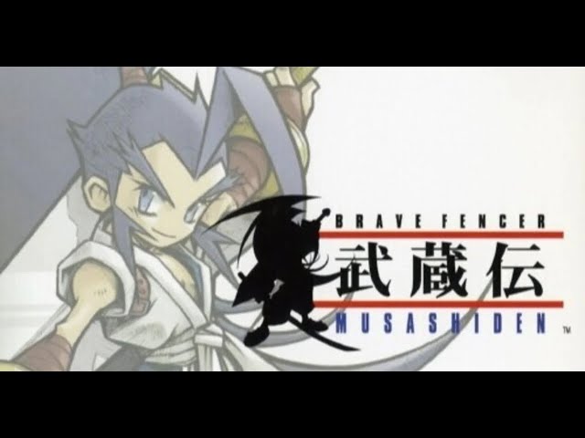 武蔵伝】FF8体験版のおまけと言われてた神ゲー【ブレイヴフェンサー