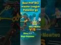 Best PVP Win master League Pokemon go#masterleague#pvp#pokemon#pokemongo#pokemonbattle#pokemongame