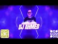 ريمكس تعبان x مثيرة DJ AHMED mp3