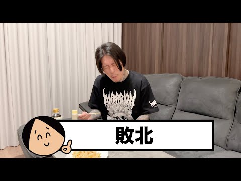 おまかせ！はづキッチン！"かき揚げ"