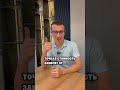 Почему важно проверять  Service Charge перед покупкой недвижимости в Дубае? #дубайнедвижимость