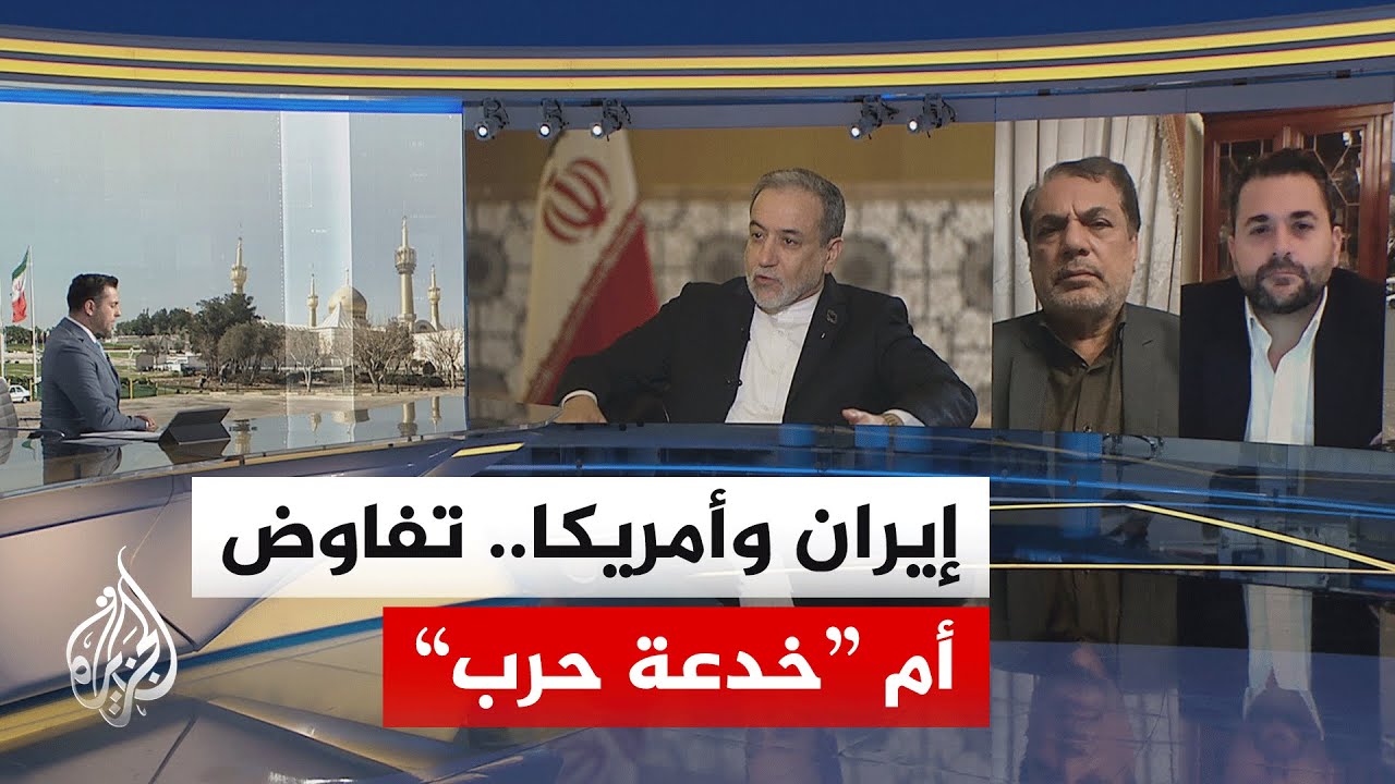 ������� ������ ������.. ���� ���� �� ���� ���� ����� ������� ����ȿ
 - نشر قبل 9 دقيقة