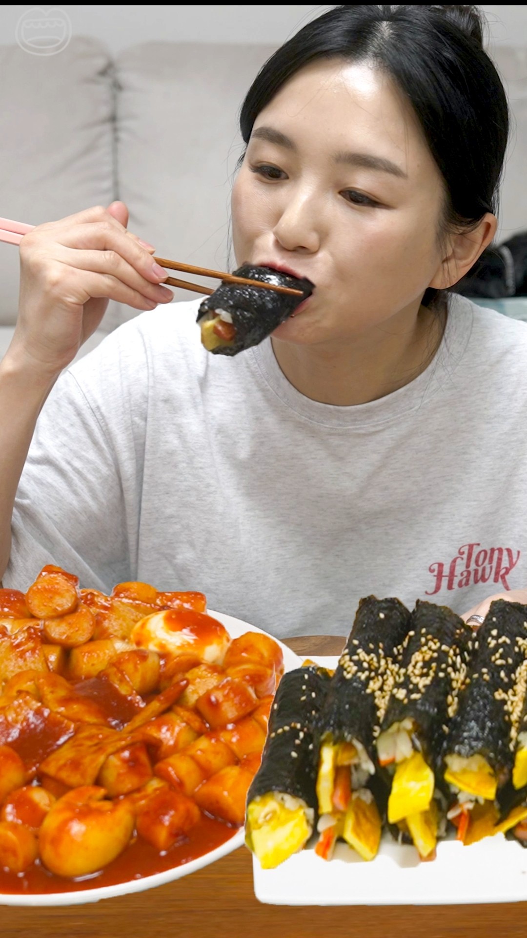 꾸덕한 가래떡떡볶이, 꼬마김밥