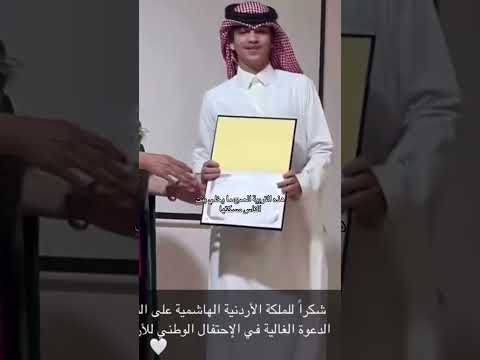 كود خصم نون NMN81 