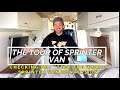 Tour of seek the world sprinter van conversion with calvin young