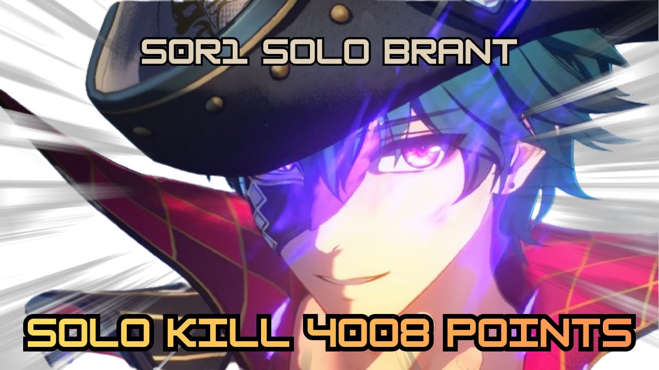 S0R1 Brant Solo Kill vs Monkey Double Pawn Matrix 4008 points