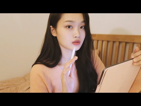 <strong>서울대학교</strong> 의류학과 Q&amp;<strong>amp</strong>;A✏️ 공부법/학교 관련 질문 답변도!