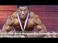 2016 IFBB World Championships BODYBUILDING up to 75kg