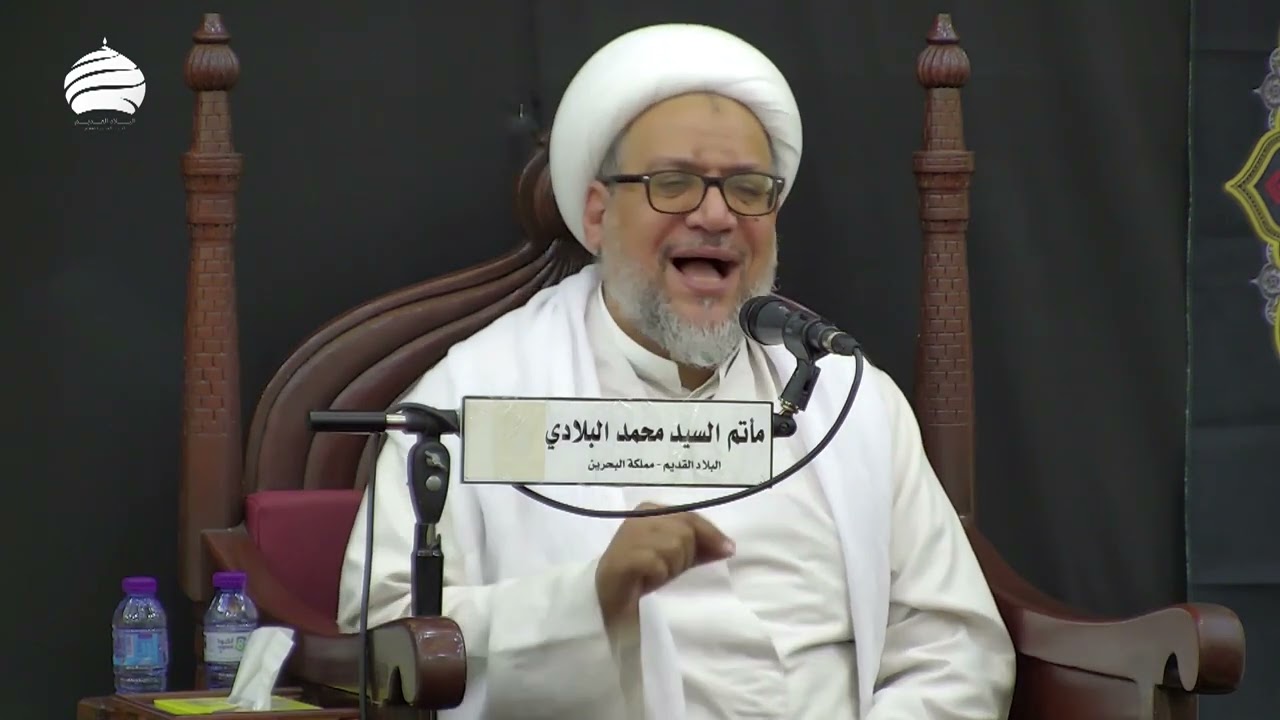 لماذا قال النبي لن يفترفا حتى يردا عليي الحوض | 2 محرم 1446| مأتم السيد محمد البلادي