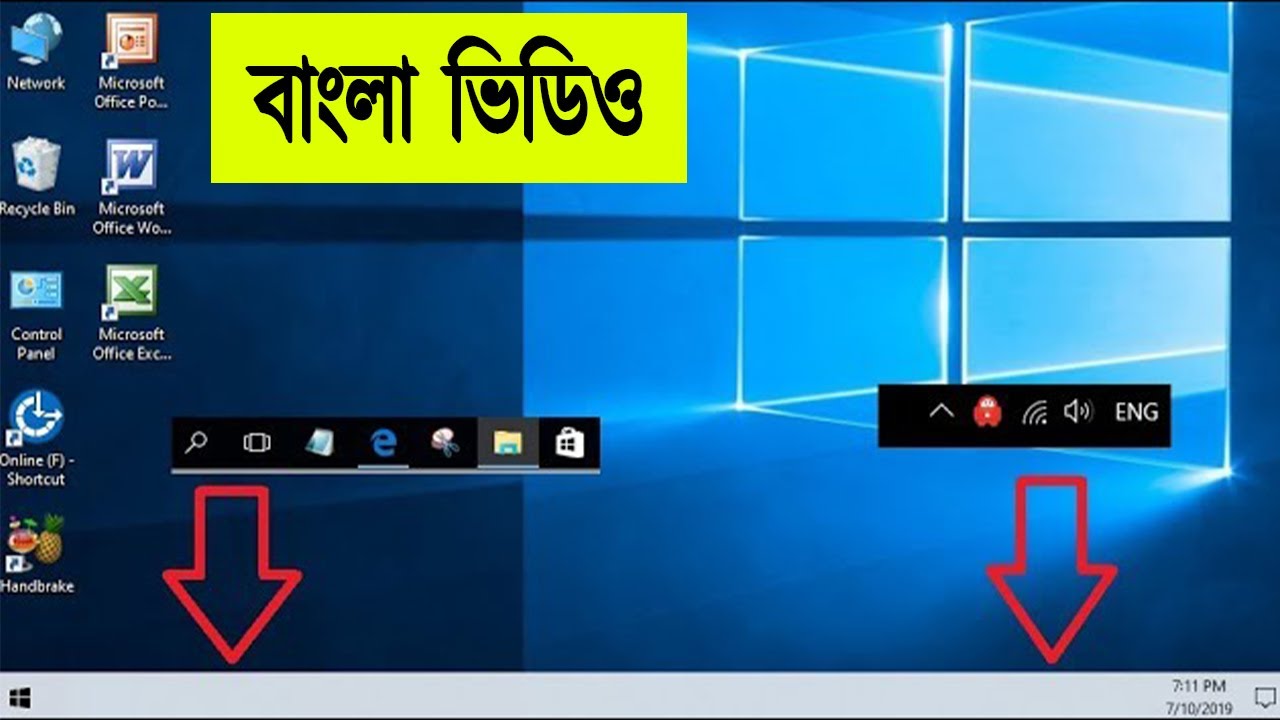 How To Fix Icons Not Showing On Taskbar Windows 11 10 8 7 Bangla Video 