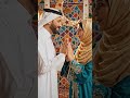 Eid Mubarak 🌃