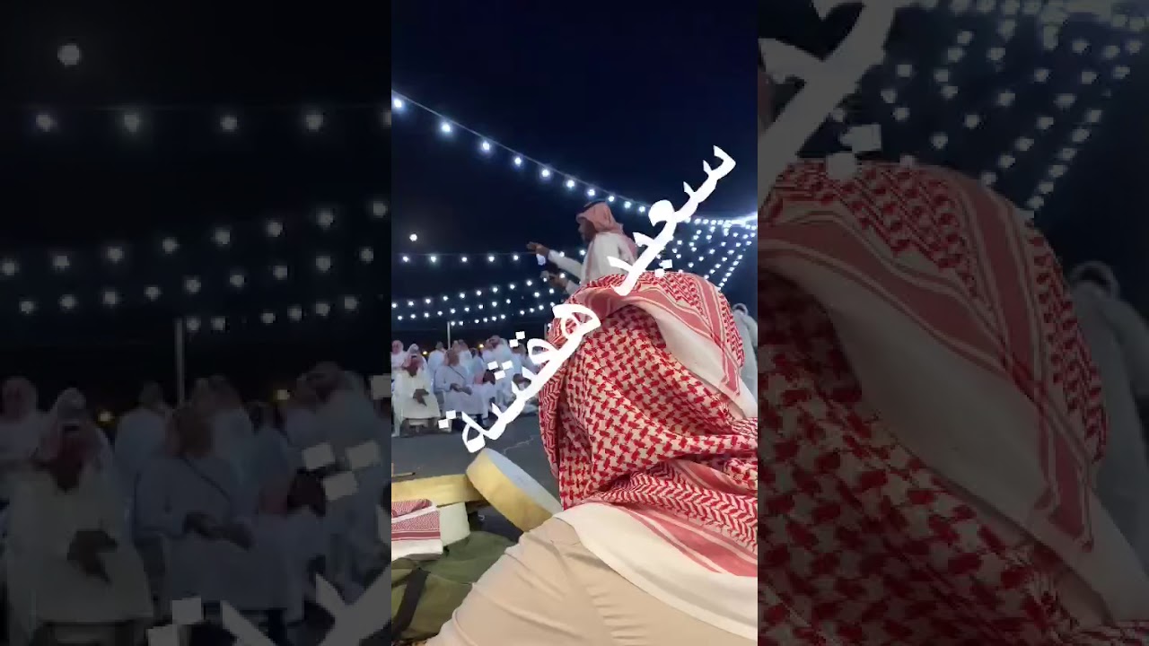 رايح بيشه ثقيل والعده جنااان