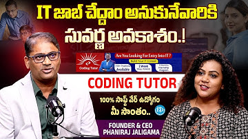Coding Tutor Founder & CEO Phaniraj Jaligama Exclusive interview With Anchor Manjusha | iDream