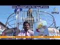 Protests Erupt Across Karnataka Against Siddaramaiah’s Resignation