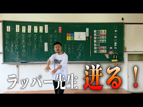 熱血TUCCIZM  / TUCCI a.k.a. 江口ツッチー