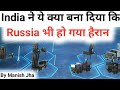 India's New Air Defence will Make Russia Stunned | SAMAR in Hindi