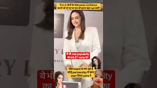 esha in press confrence #ytshorts #bollywood #celebrity  #eshadeol