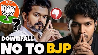         tvkvijay election2026 dmk admk 