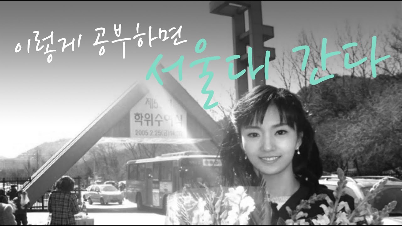 «Это необходимо для успешной учёбы!» Основы учёбы, преподаваемые диктором специализированной сред...