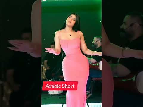 Viral Arabic Dance 2023 #arabicshort #short #youtubeshort #shortvideo