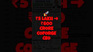 Coforge CEO Sudhir Singh Wealth Journey | ₹5 Lakh to ₹600 Crore