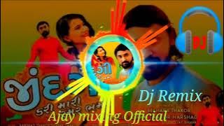 Bechar Thakor | Jindgi Mari Kari Ramar Bhamar | Dj remix | New Song 2020