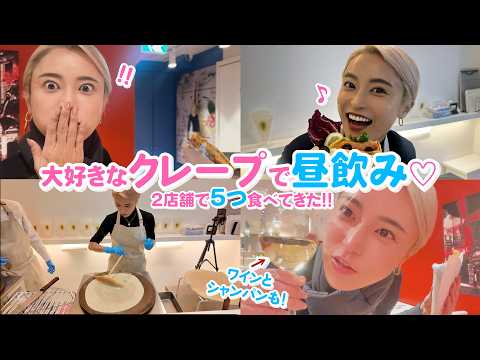 こじるりが急遽クレープ屋さん体験！？気になってたクレープ屋さんに行ったら驚きの展開に！