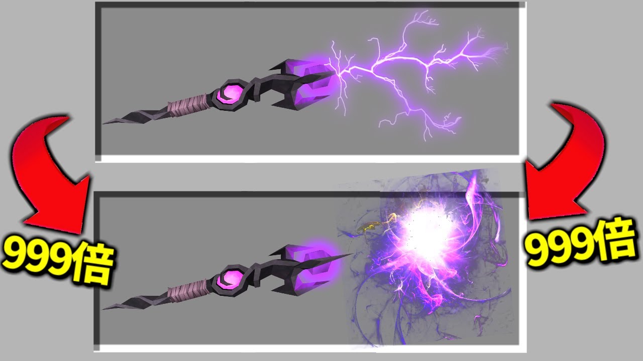 マイクラ 借金 パラソルが 50億 の借金をしました 13 マインクラフト Youtube