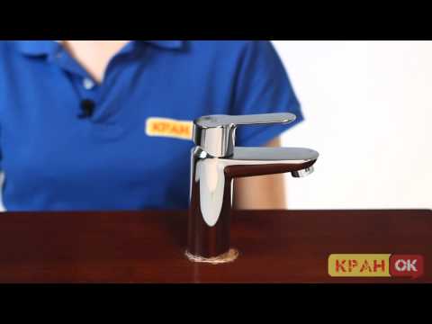 Видео обзор смесителя GROHE BAU EDGE 23168000 Видео обзор смесителя GROHE BAU EDGE 23168000