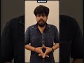 Parking movie won three national awards | Harish Kalyan | MS Baskar