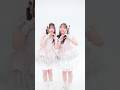 "かわいいかわいい"じゃなくて、"かわいい界隈"なの知ってた❔ #PiKi #松本かれん #桜庭遥花