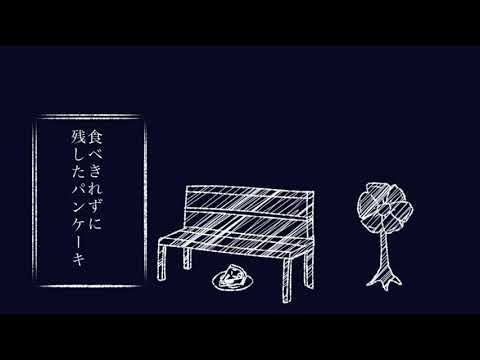 【Undertale G√】ヘ/ド/ニ/ス/ト/の/幸/福/な/食/卓【手描き】
