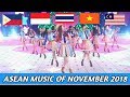 ASEAN POP MUSIC OF NOVEMBER 2018