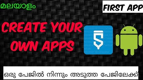Android App Development | Click A Button To Next Page | 2020 | #Sketchware | #Android | In Malayalam