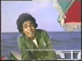 حاضر يا زهر حاضر يا زهر