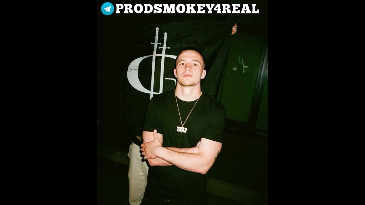 (FREE) ICEGERGERT x KIZARU TYPE BEAT – "STILL FLY"