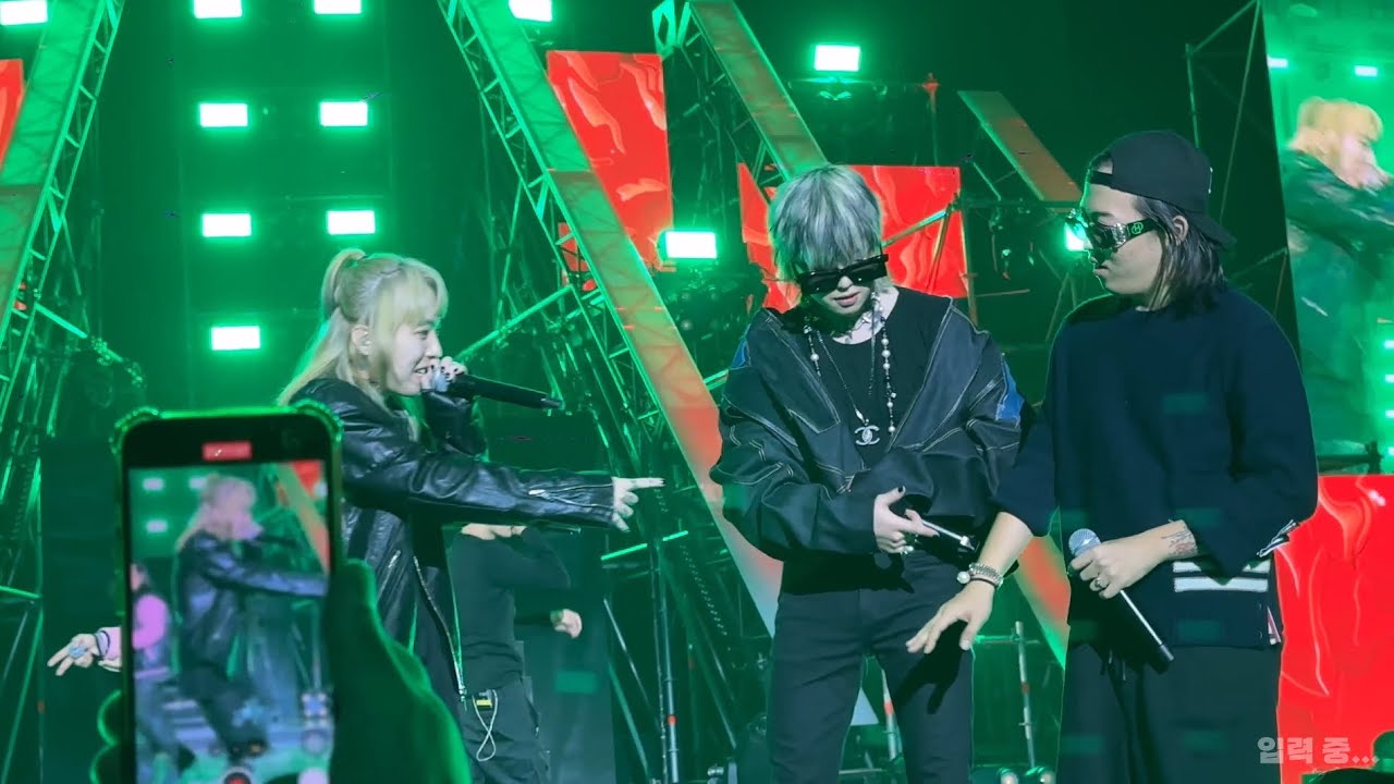 [4K] One More Rollie 앵콜 - 창모 (CHANGMO) & 김효은 & Hash Swan @231105 UGRS : ROSE FROM CONCRETE