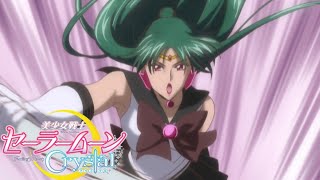 1080p Dead Scream sailor Pluto Attack