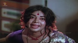 Download Lagu ನಾನ್ ಬಂದೆ ನಾನ್ ನೋಡ್ದೆ ನಾನ್ ಗೆದ್ದೆ Kalpana Iconic Acting | Climax | Sharapanjara Kannada Movie Part 9 MP3