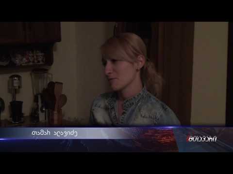 სოციალური საცხოვრისში ბენეფიციართა შესახლება მიმდინარეობს