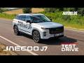 Jaecoo J7 AWD / Test Drive AutoBlog.MD