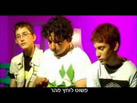 נקמת המחוננים ראובן המפציץ