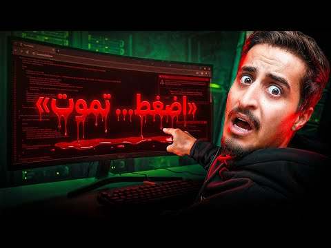 استأجر قاتل مأجور من الدارك ويب 