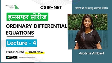 HUMSAFAR SERIES - ODE - L04 | NON PROFITABLE HIGH LEVEL QUESTION PRACTICE FOR CSIR NET